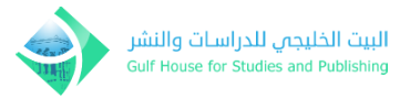 Gulf_House_Logo