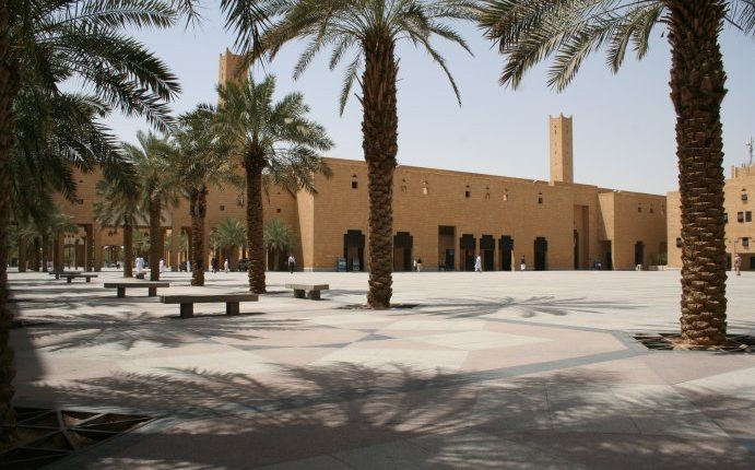 ساحة الصفاة، وسط الرياض، يتم بِهذه الساحة إعدام المحكوم عليهم بعد صلاة الجمعة.