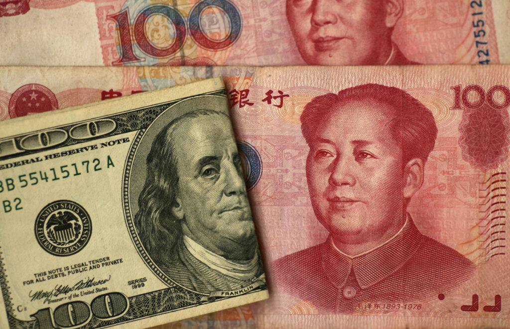 yuan 2
