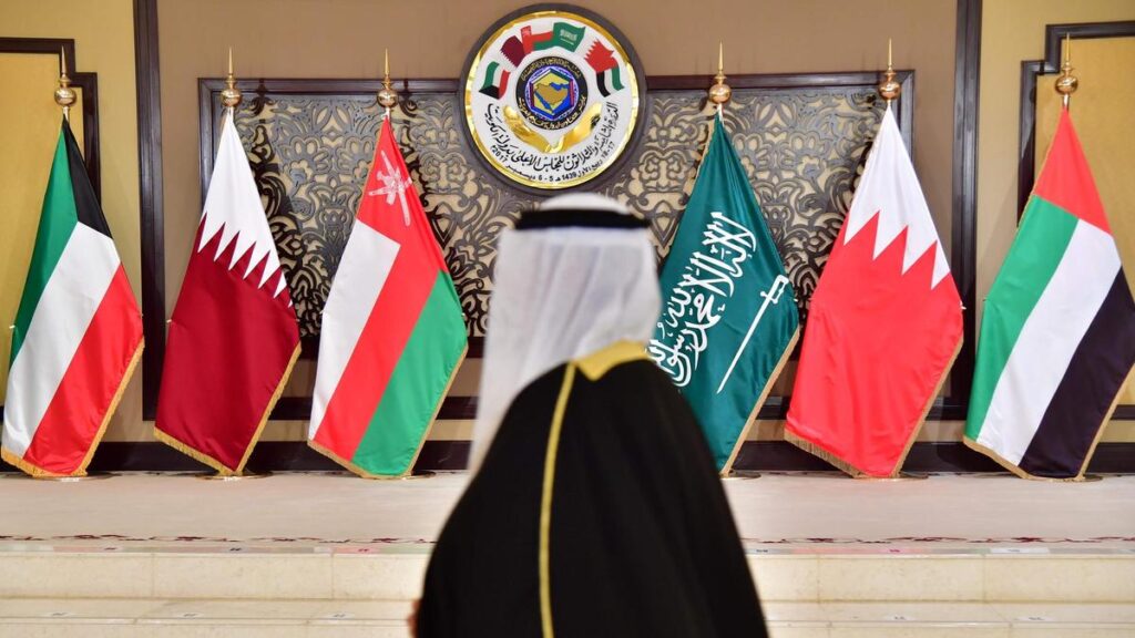 gcc 2