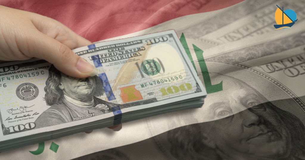 نحو إصلاح الإنفاق العام في العراق