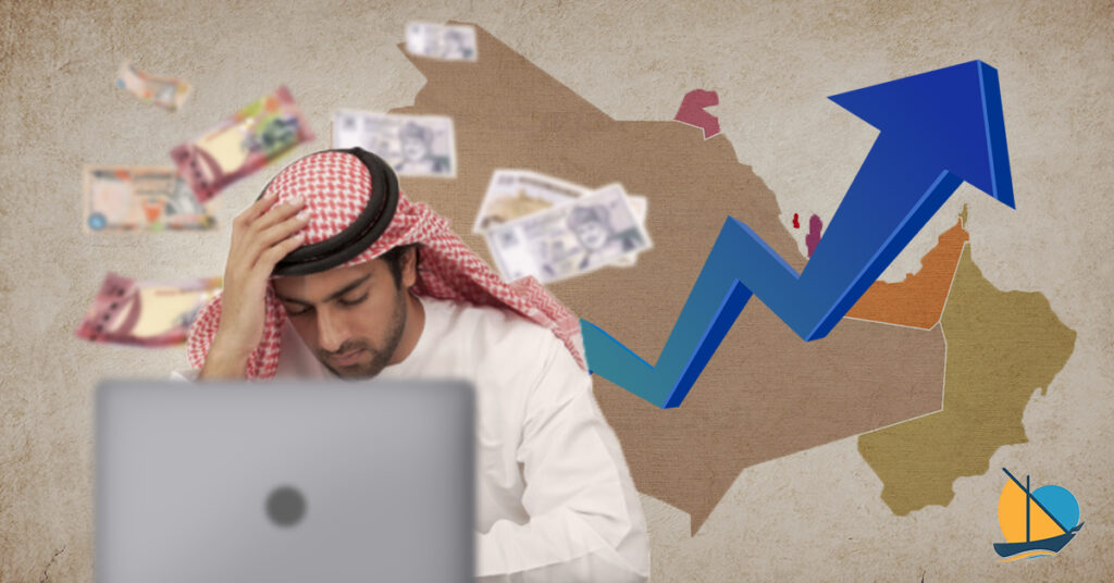 البطالة الهيكلية في الخليج