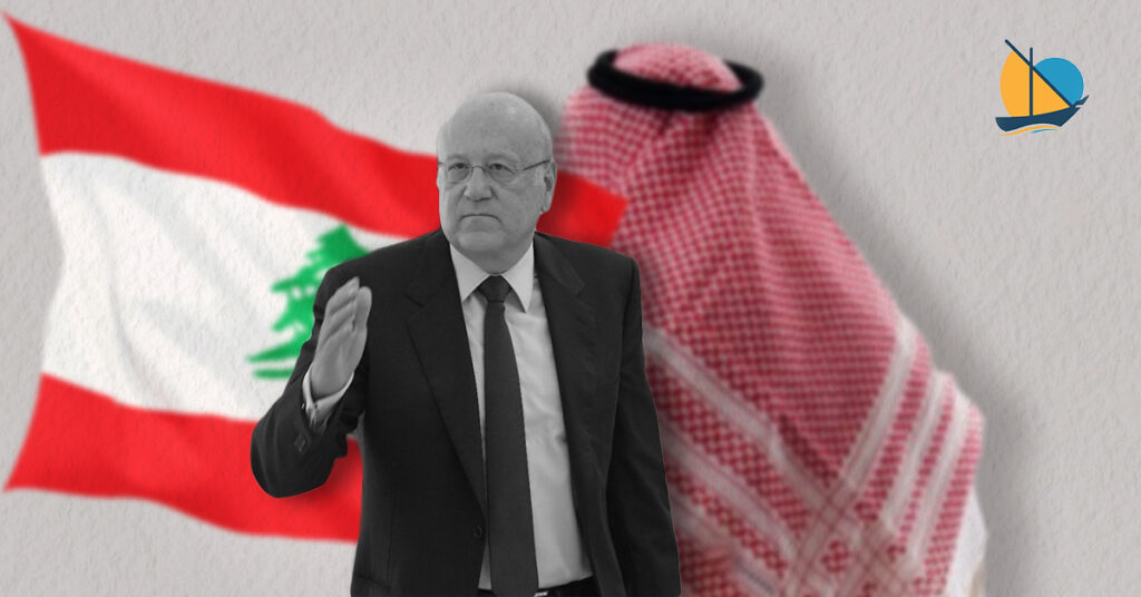 الخليجي الرئيس ميقاتي يستنجد بالخليج1 2
